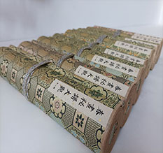 关岭春画全集之春画秘谱大观-中国古代春宫绘画全集